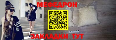 кокаин перу Нарткала