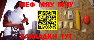 твердый Нальчик