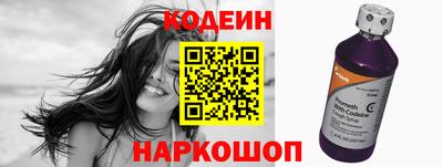 твердый Нальчик