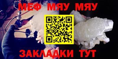 кокаин перу Нарткала