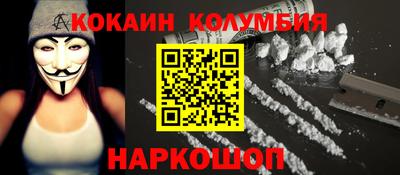 твердый Нальчик