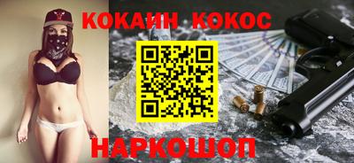 твердый Нальчик