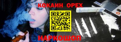 твердый Нальчик