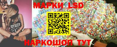 твердый Нальчик