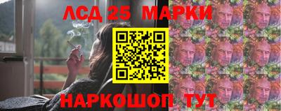 твердый Нальчик