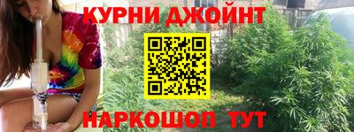 кокаин перу Нарткала