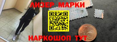 твердый Нальчик
