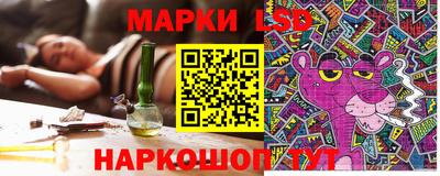 твердый Нальчик