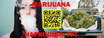 круглые Наро-Фоминск