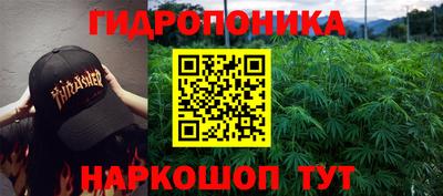 кокаин перу Нарткала