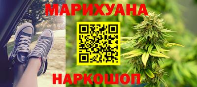 кокаин перу Нарткала
