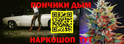 кокаин перу Нарткала