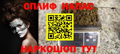 твердый Нальчик