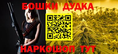 круглые Наро-Фоминск