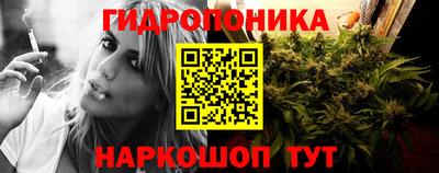 твердый Нальчик