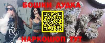кокаин перу Нарткала