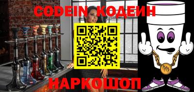 кокаин перу Нарткала