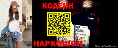 твердый Нальчик
