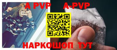 круглые Наро-Фоминск