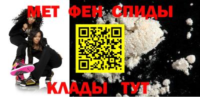 кокаин перу Нарткала