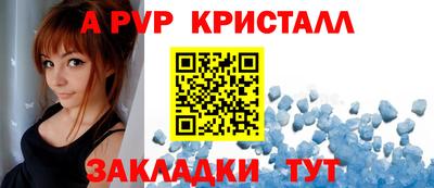 кокаин перу Нарткала