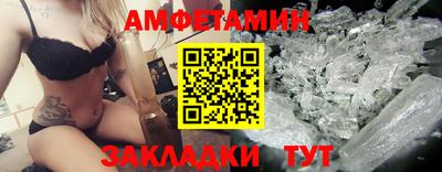 твердый Нальчик