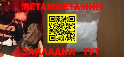 кокаин перу Нарткала
