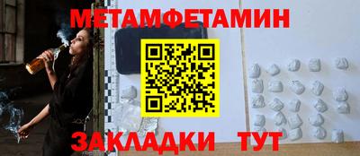 кокаин перу Нарткала