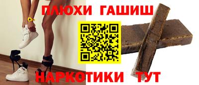 твердый Нальчик