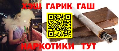 круглые Наро-Фоминск