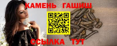 твердый Нальчик