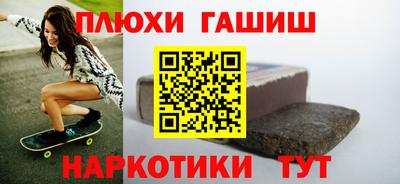 кокаин перу Нарткала