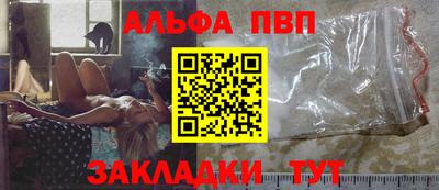 круглые Наро-Фоминск