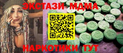 кокаин перу Нарткала