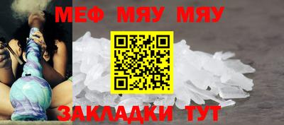 твердый Нальчик