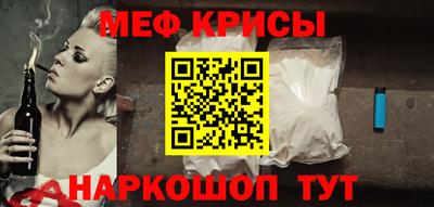 кокаин перу Нарткала