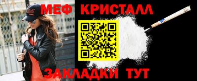 кокаин перу Нарткала